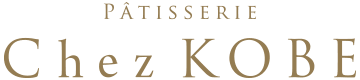 patisserie Chez KOBE